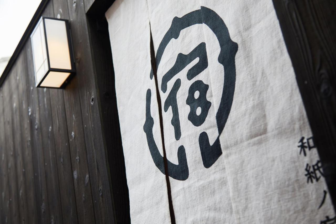 Yadoru Kyoto Hanare Washi No Yado Exterior foto